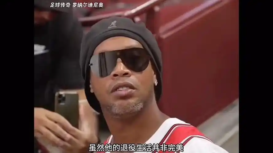 统强队