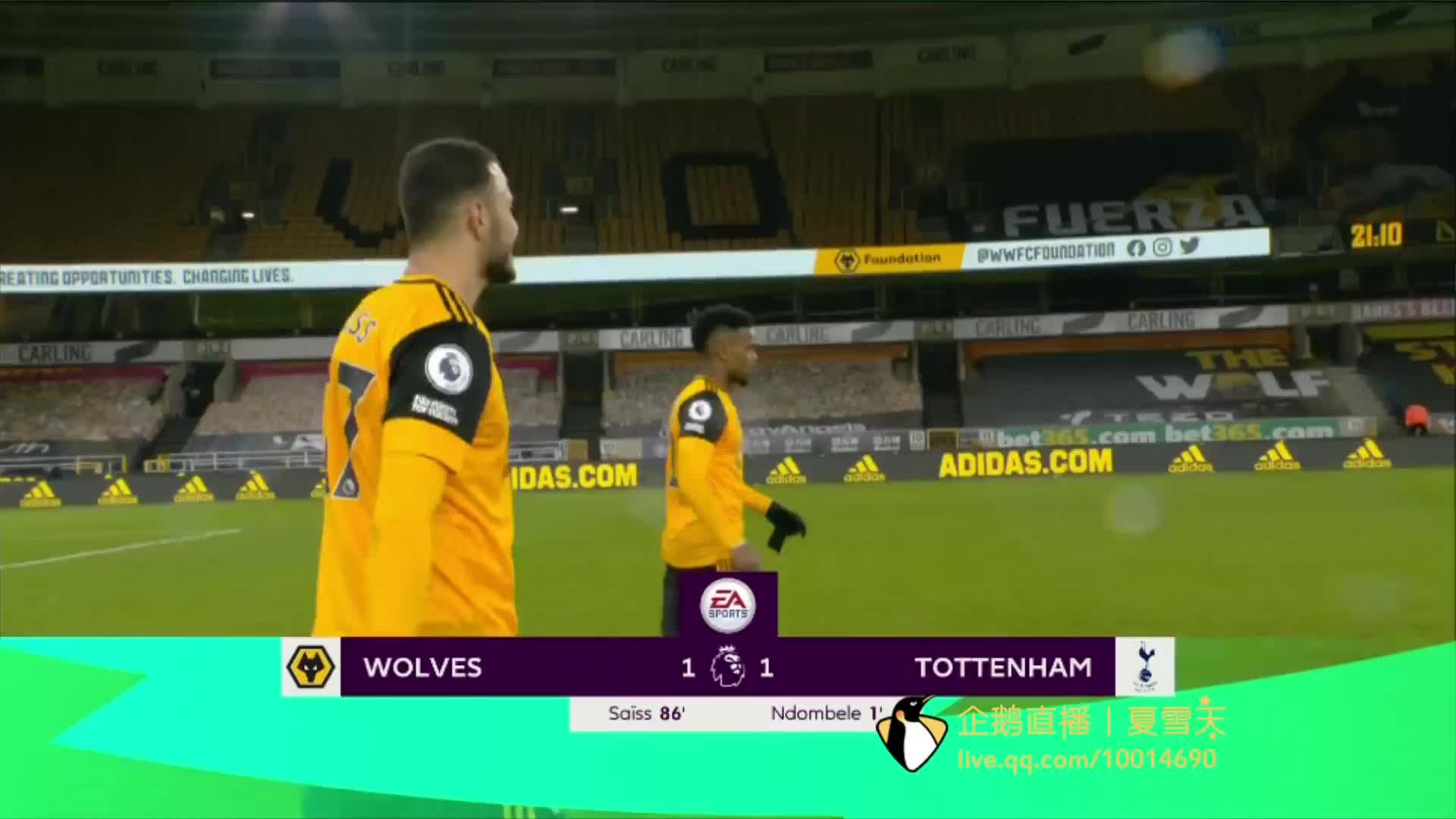 成为了比赛 成为了比赛