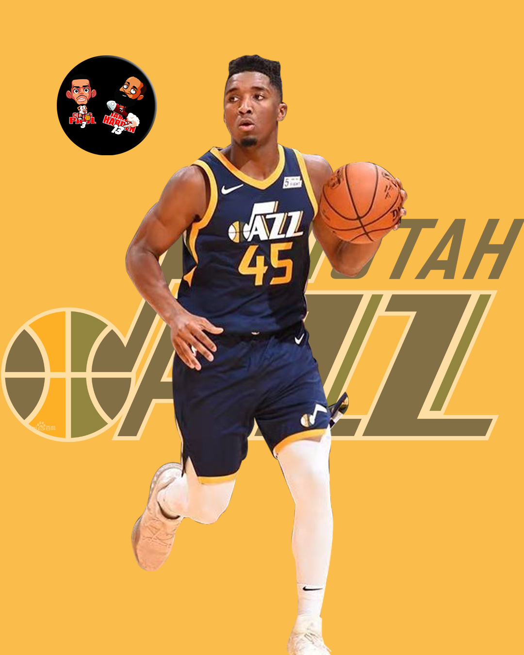 这不仅是他 这不仅是他